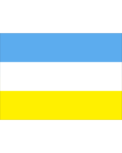 Flag: Entrerríos | Municipio de Entrerríos, Antioquia, Colombia |  landscape flag | 1.35m² | 14.5sqft | 90x150cm | 3x5ft 
