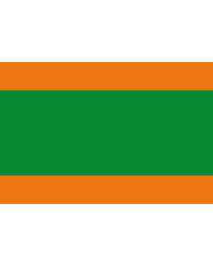 Flag: Envigado  Antioquia | Municipio de Envigado  Antioquia |  landscape flag | 2.16m² | 23sqft | 120x180cm | 4x6ft 