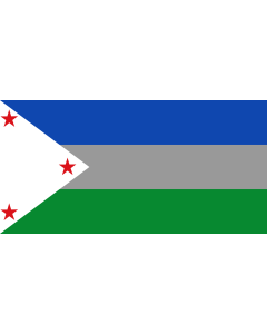 Flagge: Large Fundación  Magdalena | Municipio de Fundación  Magdalena  |  Querformat Fahne | 1.35m² | 80x160cm 