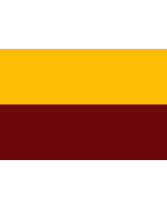 Flag: Girón  Santander | Municipio de Girón  Santander |  landscape flag | 1.35m² | 14.5sqft | 90x150cm | 3x5ft 