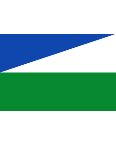 Flag: González  Cesar | Municipio de González  Cesar |  landscape flag | 1.35m² | 14.5sqft | 90x150cm | 3x5ft 
