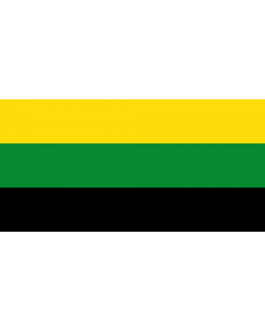Flag: Guachetá  Cundinamarca | Municipio de Guachetá  Cundinamarca |  landscape flag | 1.35m² | 14.5sqft | 80x160cm | 30x60inch 