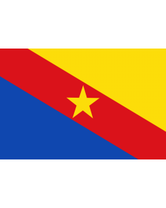 Flag: Guaduas  Cundinamarca | Municipio de Guaduas  Cundinamarca |  landscape flag | 2.16m² | 23sqft | 120x180cm | 4x6ft 