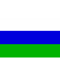 Flag: Guataquí  Cundinamarca | Municipio de Guataquí  Cundinamarca |  landscape flag | 1.35m² | 14.5sqft | 90x150cm | 3x5ft 
