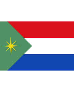 Bandiera: Hacarí  Norte de Santander | Municipio de Hacarí  Norte de Santander | bandiera paesaggio | 1,35&nbsp;m² | 90&nbsp;×&nbsp;150&nbsp;cm 