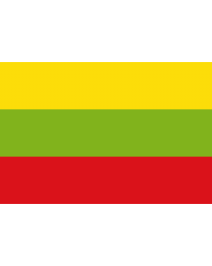 Flag: Itagüí  Antioquia | Municipio de Itagüí  Antioquia |  landscape flag | 1.35m² | 14.5sqft | 90x150cm | 3x5ft 