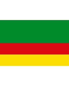 Flag: Jambaló  Cauca | Municipio de Jambaló  Cauca |  landscape flag | 1.35m² | 14.5sqft | 90x150cm | 3x5ft 