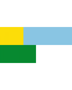 Flag: Juan de Acosta  Atlántico | Municipio de Juan de Acosta  Atlántico |  landscape flag | 2.16m² | 23sqft | 100x200cm | 40x80inch 