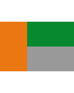 Flag: La Calera  Cundinamarca | Municipio de La Calera  Cundinamarca |  landscape flag | 2.16m² | 23sqft | 120x180cm | 4x6ft 