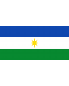 Flag: La Estrella  Antioquia | Municipio de La Estrella  Antioquia |  landscape flag | 1.35m² | 14.5sqft | 80x160cm | 30x60inch 