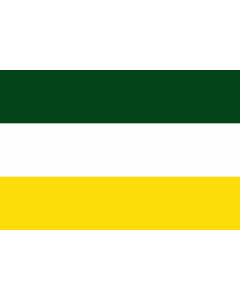 Flag: La Jagua de Ibirico  Cesar | Municipio de La Jagua de Ibirico  Cesar |  landscape flag | 2.16m² | 23sqft | 120x180cm | 4x6ft 
