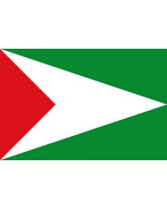 Flag: La Palma Cundinamarca |  landscape flag | 1.35m² | 14.5sqft | 80x160cm | 30x60inch 