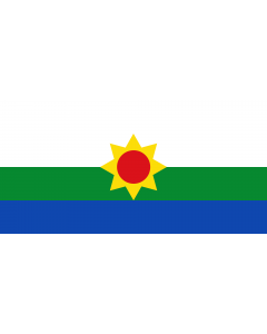 Flag: Leticia  Amazonas | Municipio de Leticia  Amazonas |  landscape flag | 1.35m² | 14.5sqft | 80x160cm | 30x60inch 
