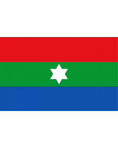 Flag: Maicao, La Guajira, Colombia |  landscape flag | 1.35m² | 14.5sqft | 90x150cm | 3x5ft 