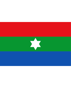 Flag: Maicao, La Guajira, Colombia |  landscape flag | 1.35m² | 14.5sqft | 90x150cm | 3x5ft 