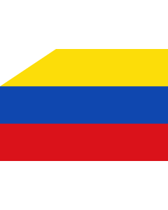Flag: Manatí  Atlántico | Municipio de Manatí  Atlántico |  landscape flag | 1.35m² | 14.5sqft | 90x150cm | 3x5ft 