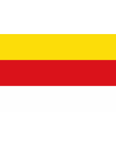 Flag: Melgar  Tolima | Municipio de Melgar  Tolima |  landscape flag | 1.35m² | 14.5sqft | 90x150cm | 3x5ft 