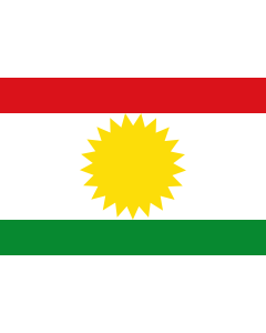 Flag: Mesetas  Meta | Municipio de Mesetas  Meta |  landscape flag | 2.16m² | 23sqft | 120x180cm | 4x6ft 