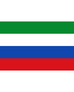 Flag: Milán  Caquetá | Municipio de Milán  Caquetá |  landscape flag | 2.16m² | 23sqft | 120x180cm | 4x6ft 