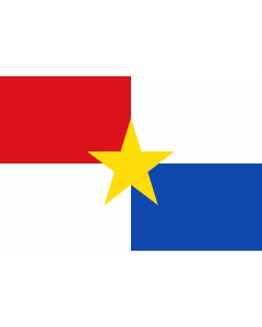 Flag: Montería  Córdoba | Ciudad de Montería  Córdoba |  landscape flag | 2.16m² | 23sqft | 120x180cm | 4x6ft 