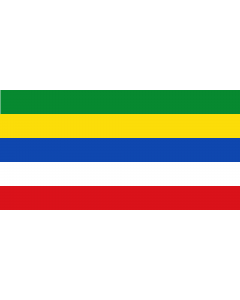 Flag: Morroa  Sucre | Municipio de Morroa  Sucre |  landscape flag | 2.16m² | 23sqft | 100x200cm | 40x80inch 