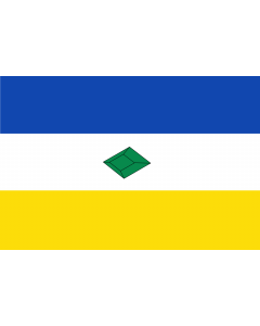 Flag: Muzo  Boyacá | Municipio de Muzo en Boyacá Colombia segun descripción de la página oficial |  landscape flag | 0.06m² | 0.65sqft | 20x30cm | 8x12in 