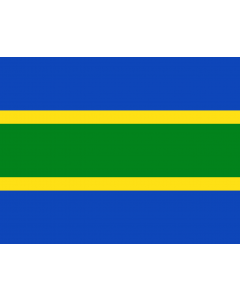 Flag: Nátaga  Huila | Municipio de Nátaga  Huila |  landscape flag | 2.16m² | 23sqft | 130x170cm | 50x65inch 