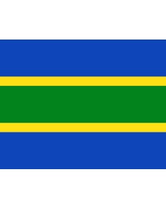 Flag: Nátaga  Huila | Municipio de Nátaga  Huila |  landscape flag | 1.35m² | 14.5sqft | 100x130cm | 40x50inch 