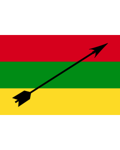 Flag: Neiva, Colombia |  landscape flag | 1.35m² | 14.5sqft | 90x150cm | 3x5ft 