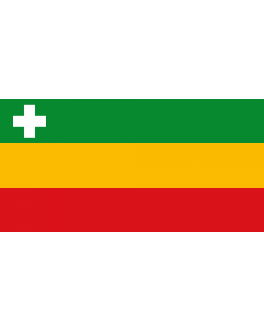 Flag: Páez-Belalcázar  Cauca | Municipio de Páez-Belalcázar  Cauca |  landscape flag | 1.35m² | 14.5sqft | 80x160cm | 30x60inch 