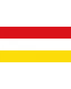 Flag: Pamplona  Norte de Santander | Municipio de Pamplona  Norte de Santander |  landscape flag | 2.16m² | 23sqft | 100x200cm | 40x80inch 