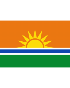 Flag: Pamplonita  Norte de Santander | Municipio de Pamplonita  Norte de Santander |  landscape flag | 2.16m² | 23sqft | 120x180cm | 4x6ft 