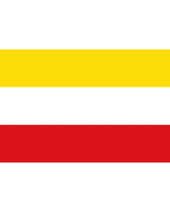 Flag: Town of Paz de Río; in Boyacá, Colombia |  landscape flag | 1.35m² | 14.5sqft | 90x150cm | 3x5ft 