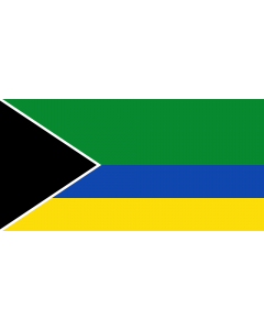 Flag: Piamonte  Cauca | Municipio de Piamonte  Cauca |  landscape flag | 1.35m² | 14.5sqft | 80x160cm | 30x60inch 