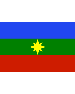 Flag: Planeta Rica | Planeta Rica, Colombia |  landscape flag | 1.35m² | 14.5sqft | 90x150cm | 3x5ft 