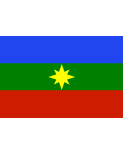 Flag: Planeta Rica | Planeta Rica, Colombia |  landscape flag | 2.16m² | 23sqft | 120x180cm | 4x6ft 