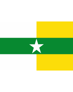 Flag: Puerto Colombia  Atlántico | Municipio de Puerto Colombia  Atlántico |  landscape flag | 2.16m² | 23sqft | 120x180cm | 4x6ft 