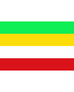 Flag: Puerto Gaitán  Meta | Municipio de Puerto Gaitán  Meta |  landscape flag | 2.16m² | 23sqft | 120x180cm | 4x6ft 