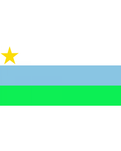 Flag: Puerto Guzmán  Putumayo | Municipio de Puerto Guzmán  Putumayo |  landscape flag | 2.16m² | 23sqft | 100x200cm | 40x80inch 