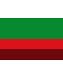 Flag: Quibdó  Chocó | Municipio de Quibdó  Chocó |  landscape flag | 2.16m² | 23sqft | 120x180cm | 4x6ft 