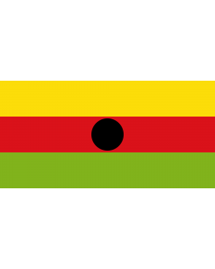 Flag: Quinchía  Risaralda | Municipio de Quinchía  Risaralda |  landscape flag | 2.16m² | 23sqft | 100x200cm | 40x80inch 