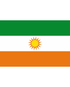 Flag: Ragonvalia  Norte de Santander | Municipio de Ragonvalia  Norte de Santander |  landscape flag | 1.35m² | 14.5sqft | 90x150cm | 3x5ft 