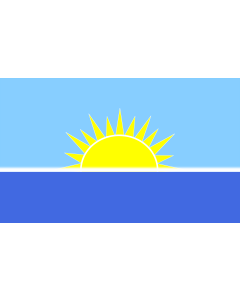 Flag: Riohacha | Riohacha, Colombia |  landscape flag | 0.06m² | 0.65sqft | 20x30cm | 8x12in 