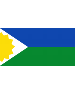 Flag: Sabanagrande  Atlántico | Municipio de Sabanagrande  Atlántico |  landscape flag | 2.16m² | 23sqft | 100x200cm | 40x80inch 