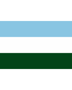 Flag: San Bernardo  Cundinamarca | Municipio de San Bernardo  Cundinamarca |  landscape flag | 2.16m² | 23sqft | 120x180cm | 4x6ft 