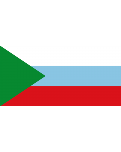 Flag: San José de Miranda  Santander | Municipio de San José de Miranda  Santander |  landscape flag | 1.35m² | 14.5sqft | 80x160cm | 30x60inch 