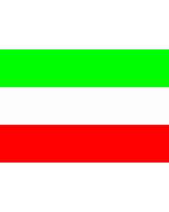 Flag: San Juan de Arama, Meta |  landscape flag | 2.16m² | 23sqft | 120x180cm | 4x6ft 