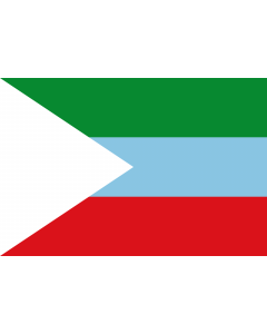 Flag: Santa Lucía  Atlántico | Municipio de Santa Lucía  Atlántico |  landscape flag | 2.16m² | 23sqft | 120x180cm | 4x6ft 