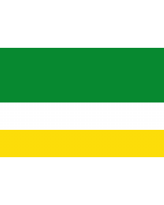 Flag: Santa Rosa del Sur  Bolívar | Municipio de Santa Rosa del Sur  Bolívar |  landscape flag | 2.16m² | 23sqft | 120x180cm | 4x6ft 