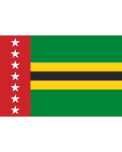 Flag: Santander department, Colombia |  landscape flag | 1.35m² | 14.5sqft | 90x150cm | 3x5ft 
